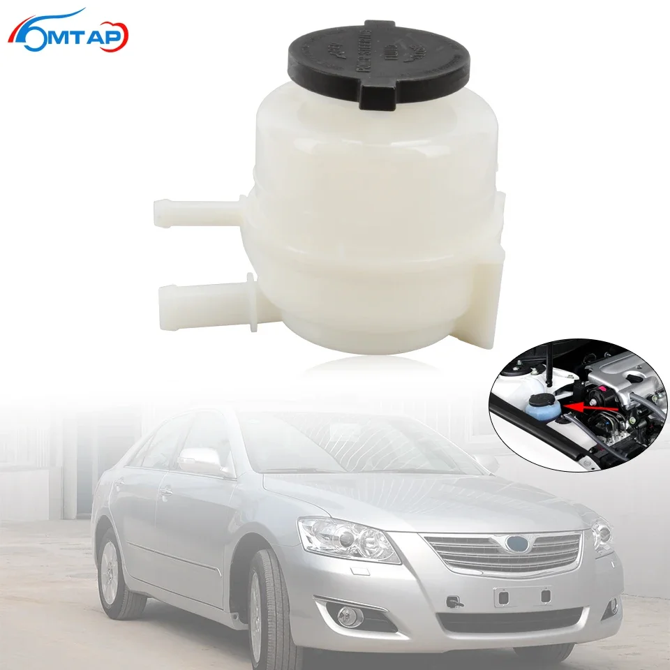 MTAP Power Steering Fluid Reservoir Bottle Oil Tank For Toyota Camry 2006 2007 2008 2009 2010 2011 OEM:44360-06050