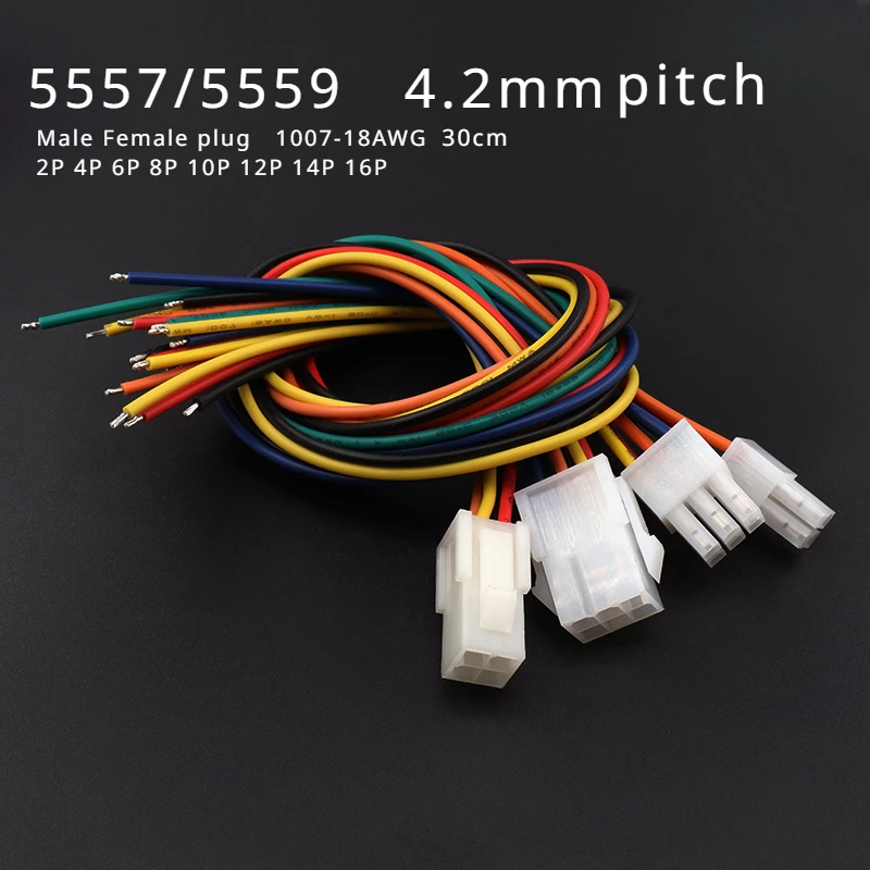 

2/5/10Pcs/lot 30CM 5557 5559 2*2/3/4/5/6/8 PIN Connector Male Female Plug with Wire Cable 4.2MM PITCH 18AWG 2X2/2X3/2X4/2X5/2x6P