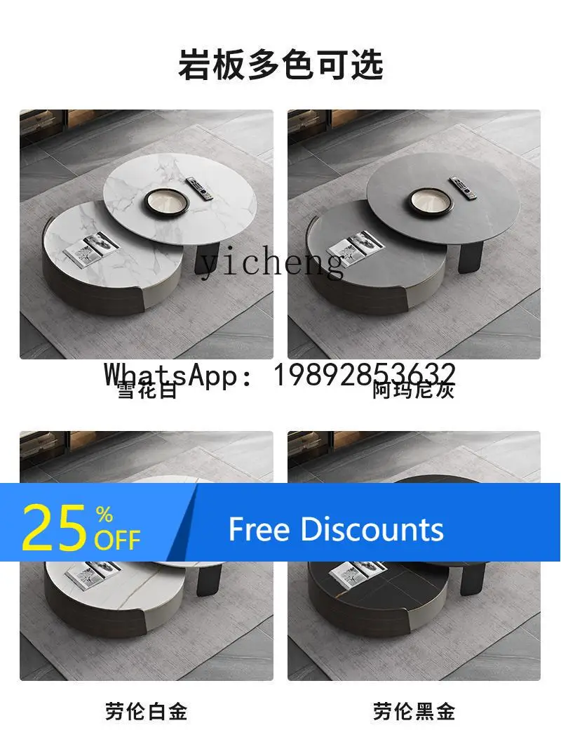 AA   round living room light luxury modern tea table household small apartment Nordic simple tea table