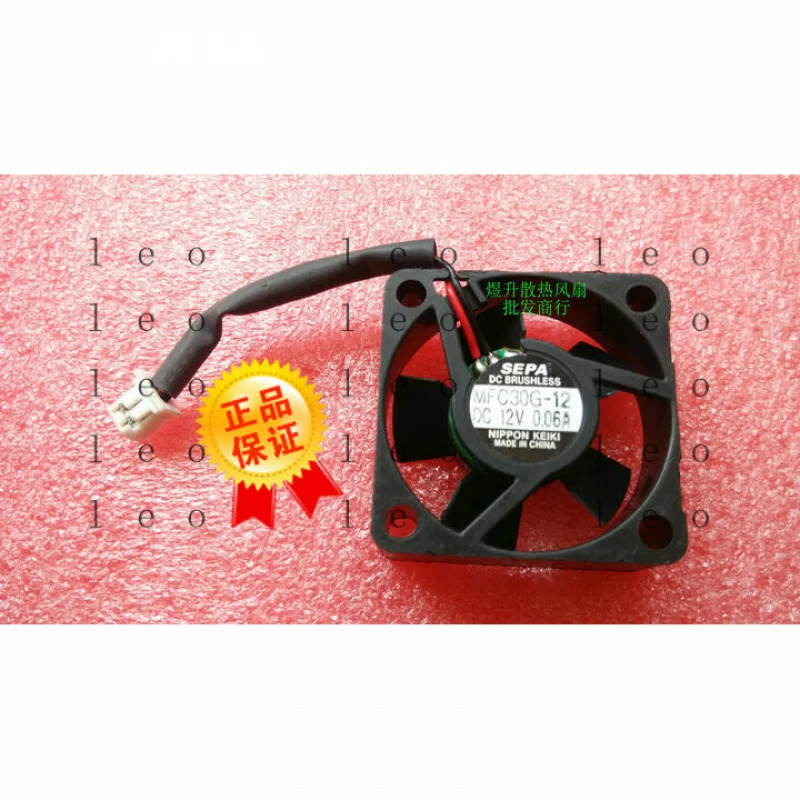 GG  1 PCS for  SEPA MFC30G-12 Fan DC 12V 0.06A 2 pin  30*30*10mm  Quiet cooling fan #A6-4