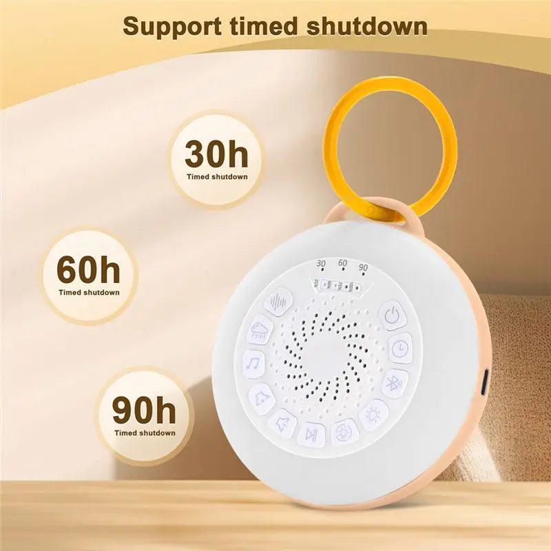 NALFI-White Noise Machine With 11 White Noise Adjustable Night Light, Bluetooth Speaker,Timing Function Orange