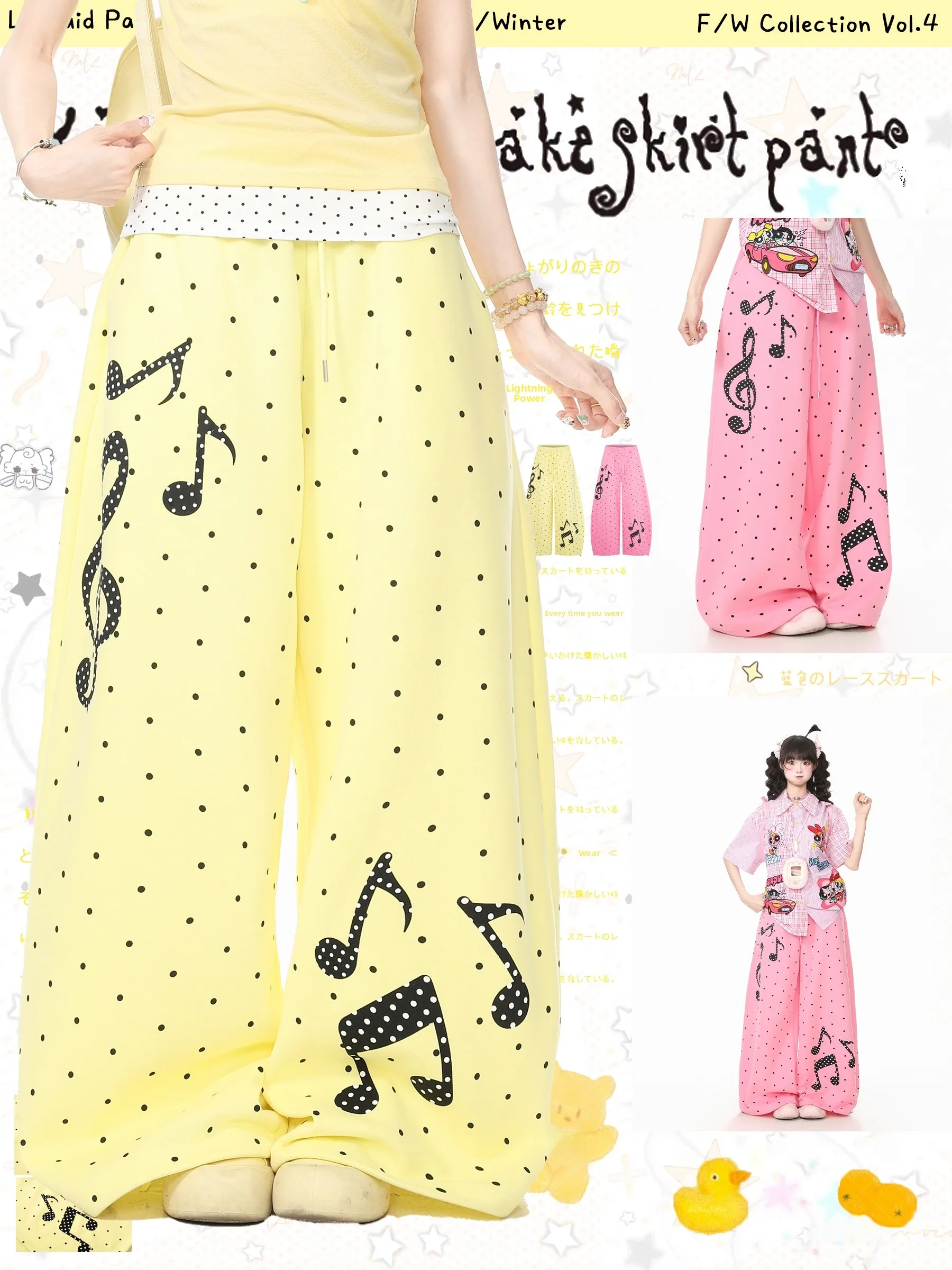 

Summer Wide Leg Casual Pants Women's High Waist Belted Polka Dot Note Print Comfortable Soft Cotton Straight Leg Trousers