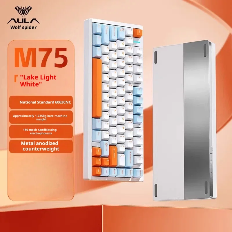 

New Tarantula M75 Aluminum Tuotuo Mechanical Keyboard Finished Three-Mode Bluetooth Wireless Wired Game Esports Live Office Gift