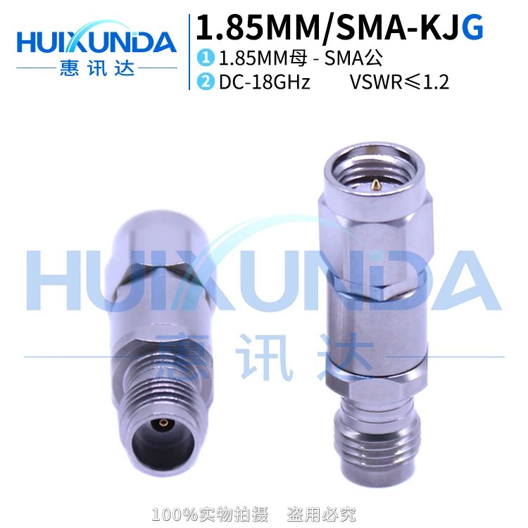 

1.85MM/SMA-KJG millimeter wave stainless steel 18G high frequency test adapter SMA revolution 1.85 female