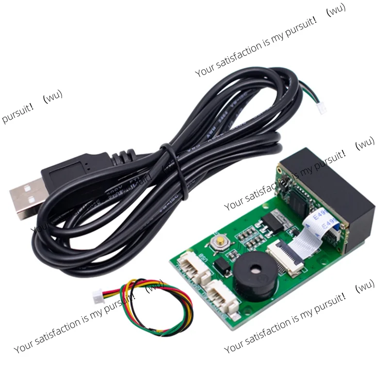 A89Z QR code barcode scanning module, suitable for multi-dimensional paper scanning and reading of 1D/2D mobile payment codes