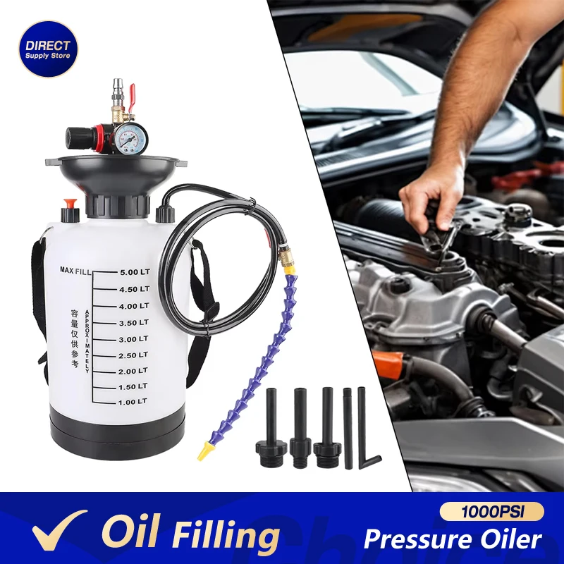5L قدرة 1000PSI الناتج الضغط آلة مزيتة يده علبة التروس آلة تعبئة الزيت التزود بالوقود السريع مزيتة أداة اليد للسيارة م #1