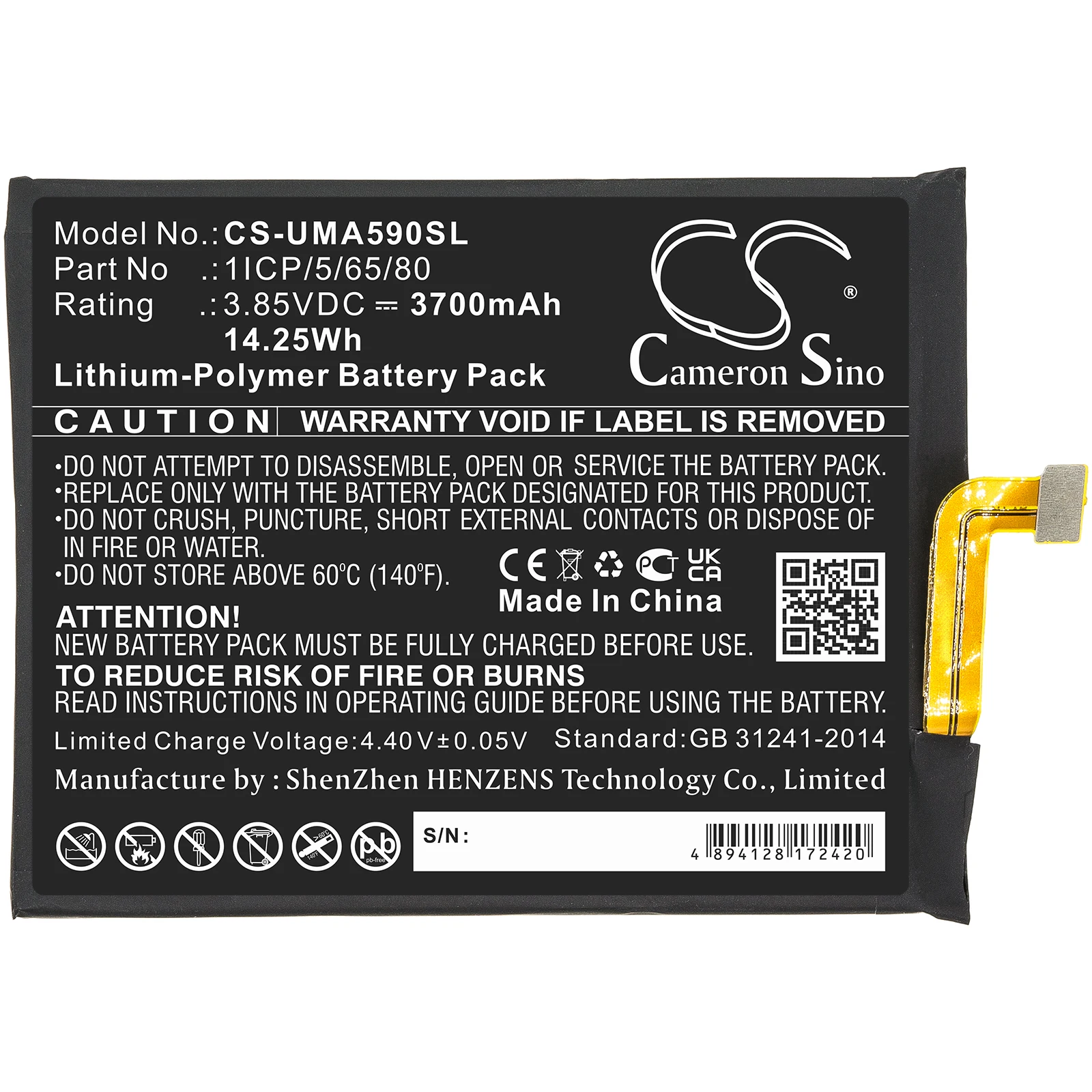 Li-Polymer Mobile, SmartPhone Battery for UMI, 3.85V, 3700mAh, Compatible Models:  UMIDIGI A9 Pro
