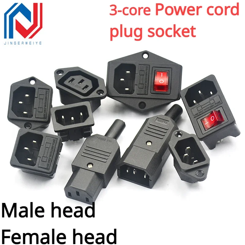 1pcs Three-core power cord plug socket Male head female head charging character plug extension cable AC power seat pure copper