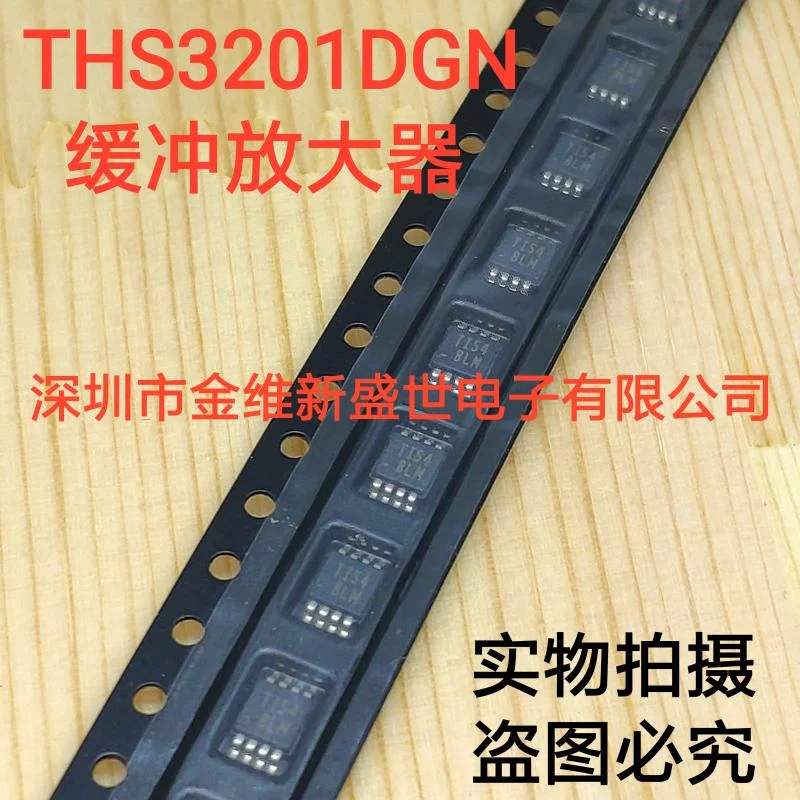 

1PCS THS3201DGN Brand new imports Packaging:MSOP8