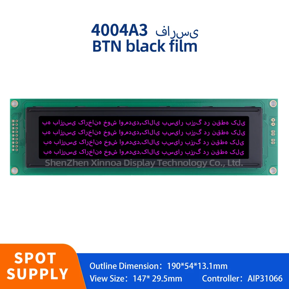 

Voltage 5V Optional 16PIN 404 40*4 40X4 LCD Controller AIP31066 BTN Black Film Purple Letters Farsi 4004A3 LCM Display Module