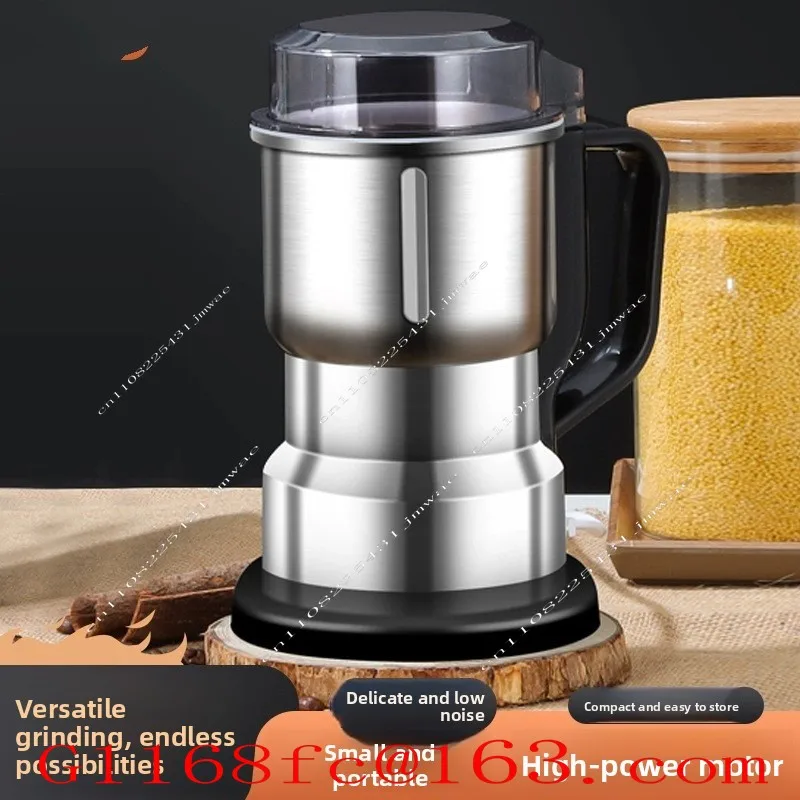 Household Ultra-fine Grinding Machine for Five Grains and Miscellaneous Grains Seasoning Powder Part