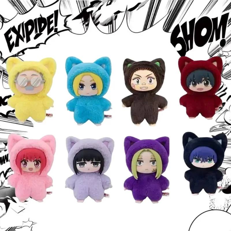 

New EAKI Sakamoto Cat Park Party Blind Box - Plush Keychain Collectible Toy, In-Stock Anime Gift for Fans