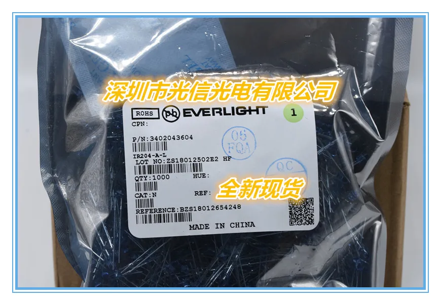 

100 шт., фотоэлектрический переключатель, распознавание Холла