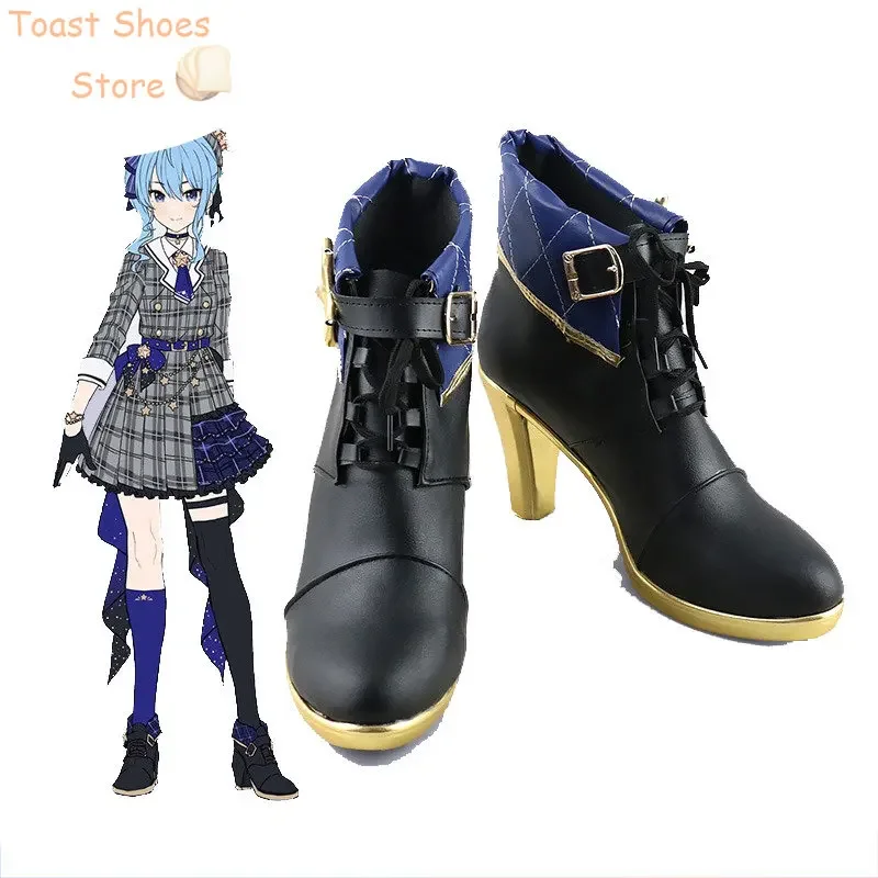 Hoshimachi Suisei Cosplay Shoes Halloween Carnival Boots Vtuber Cosplay Props PU Shoes Costume Prop