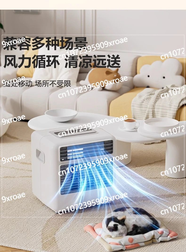 Air Conditioner Household Compressor Installation-free Portable Mobile Camping Tent Parking Single Cooling All-in-one Machine