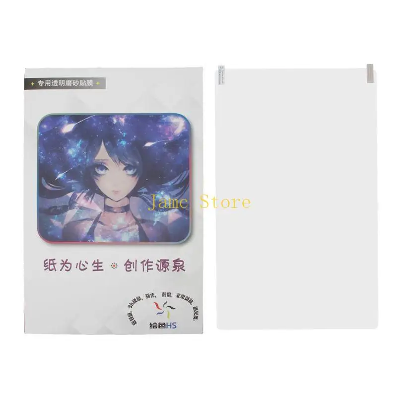 LX0B for Digital Tablet High Sensitivity Clear No for Glare Matte Screen Cover