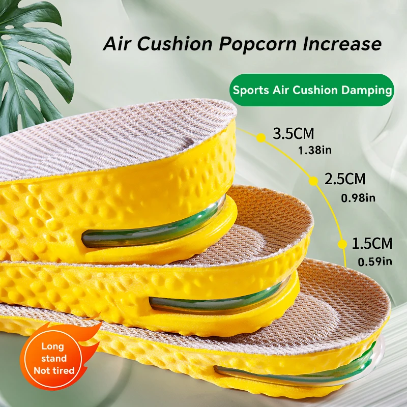 1 زوج وسادة هوائية صفراء الارتفاع زيادة النعال تنفس العرق ومضادة للرائحة نعل امتصاص الصدمات للأحذية الرياضية
