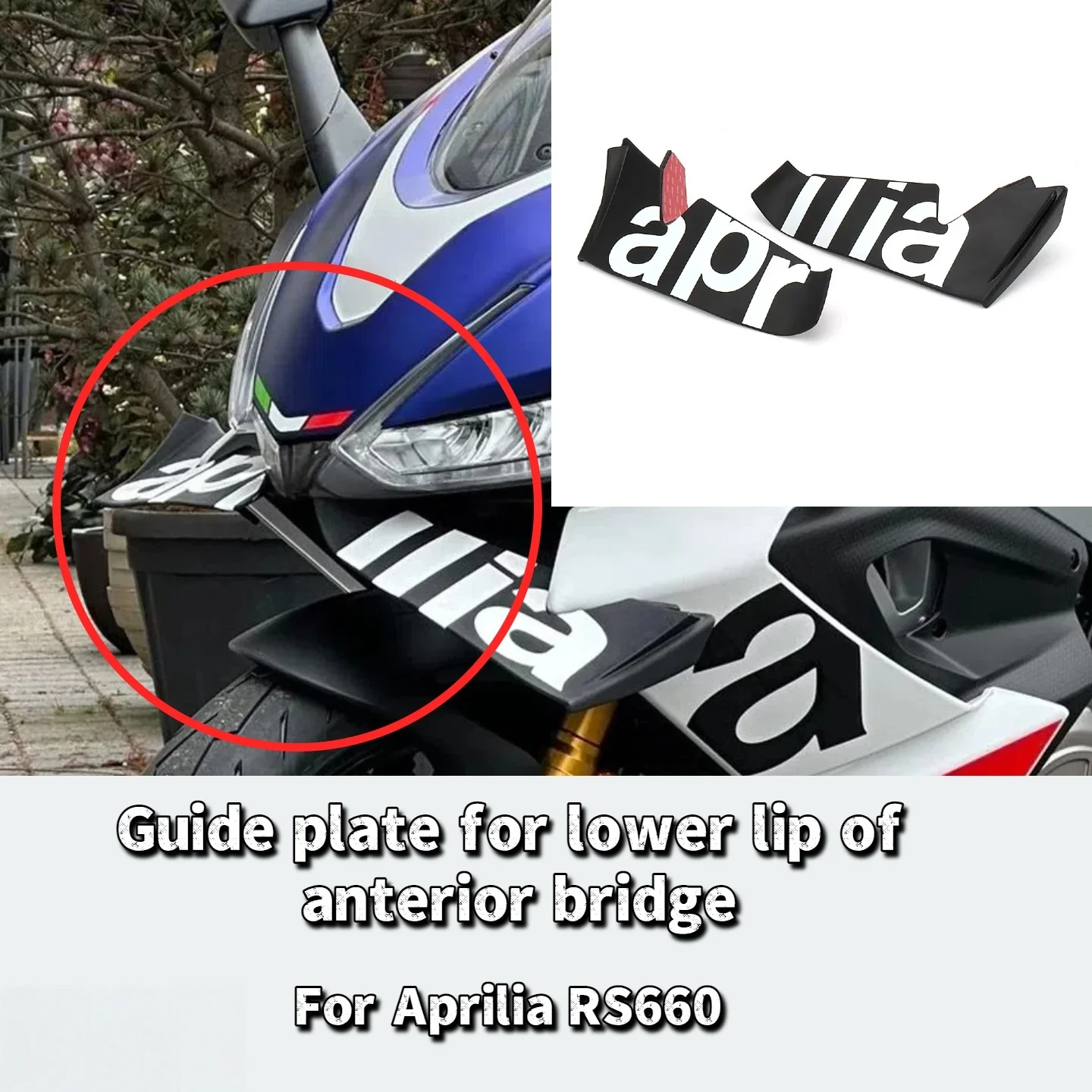 

Направляющая пластина для нижней губы переднего моста для Aprilia RS660 rs660, аксессуары для мотоциклов, аэродинамическая мода Winglet