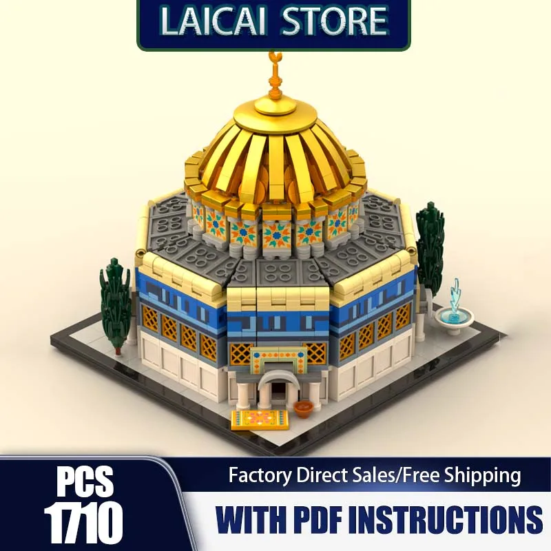 Modèle de vue de rue de la ville, briques de construction Moc, modèle de mosquée, technologie, blocs modulaires, cadeaux, jouets de Noël, ensembles de bricolage, assemblage