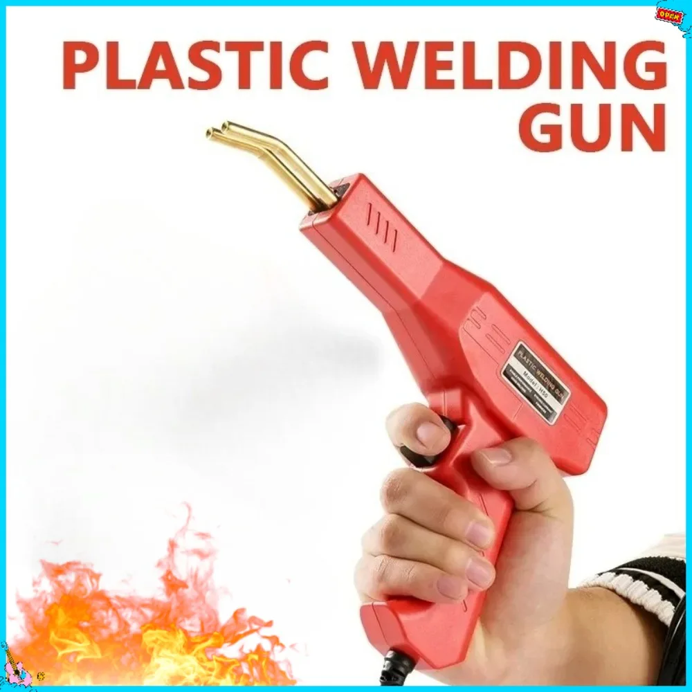 حار بيع سيارة الوفير إصلاح لحام بندقية البلاستيك لحام بندقية الوفير لحام مسمار آلة إصلاح