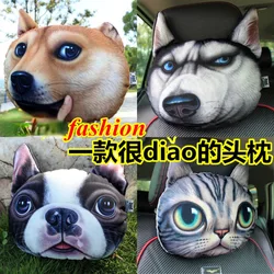 3D Cute Cartoon Personalized Creativity Cat and Dog Head Husky Dog Dog Animal Car Headrest Neck Protection Pillow