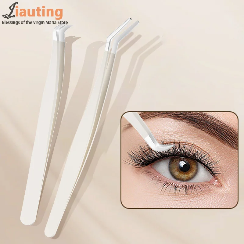 Multifunctional Tweezers Stainless Steel Eyelash Tweezers Grafting False Eyelash Patches False Eyelash Aids Portable Tweezers