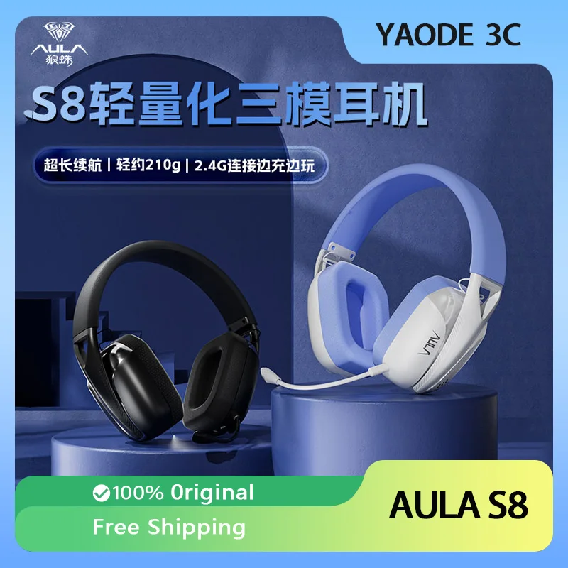 AULA S8 Wireless Headset Bluetooth 5.3 Three Mode 2.4G FPS Gaming Headset Low Latency Long Endurance Lightweight PC Headphones