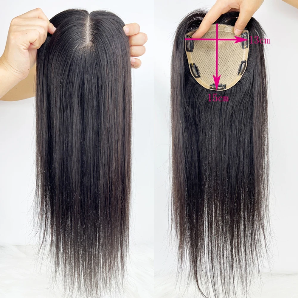 14x16CM Straight Hair Topper Skin Silk Base Virgin Human Hair Piece Cover Breathable Silk Top Toupee with Clips in