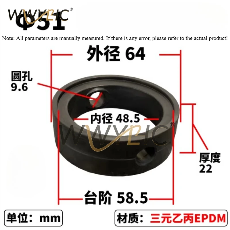 Thicker 38 51 63mm EPDM VMQ Seal Gasket Strip Suitable For 1.5