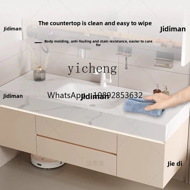 T14- Rock Slab Heat-Bent Seamless Ceramic Basin Bathroom Washstand Sink Cabinet