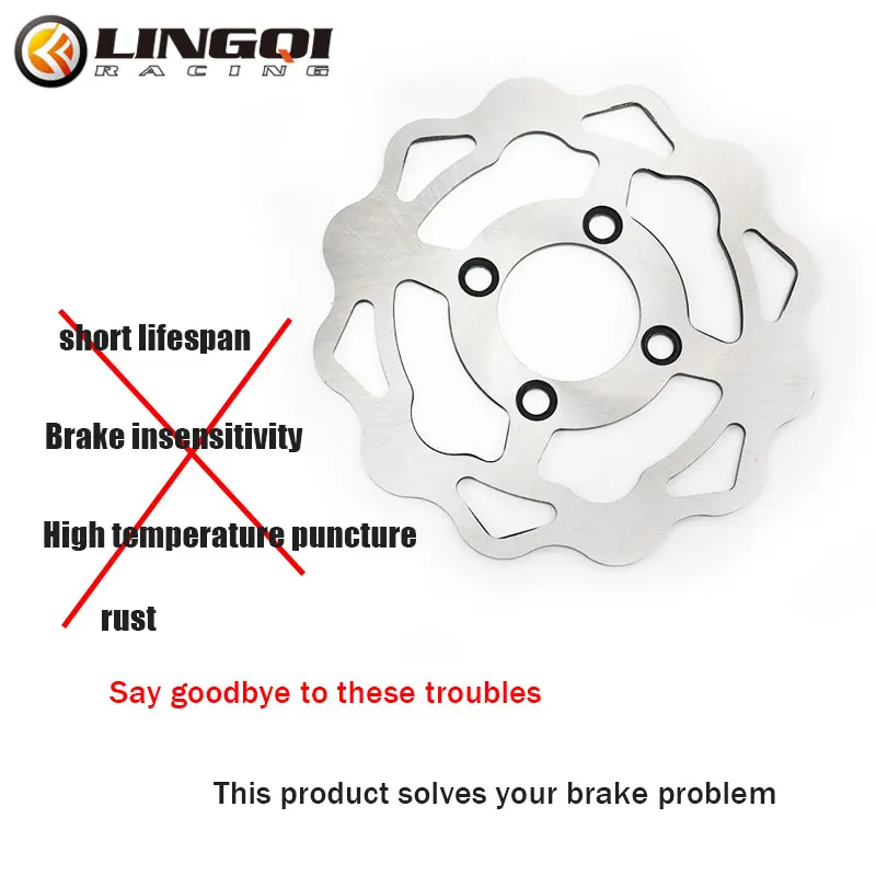Тормозные диски LING QI, роторы 210 мм, 4 отверстия, передняя и задняя плавающая дисковая пластина, универсальная для пит-байка, большая модификация мотоцикла