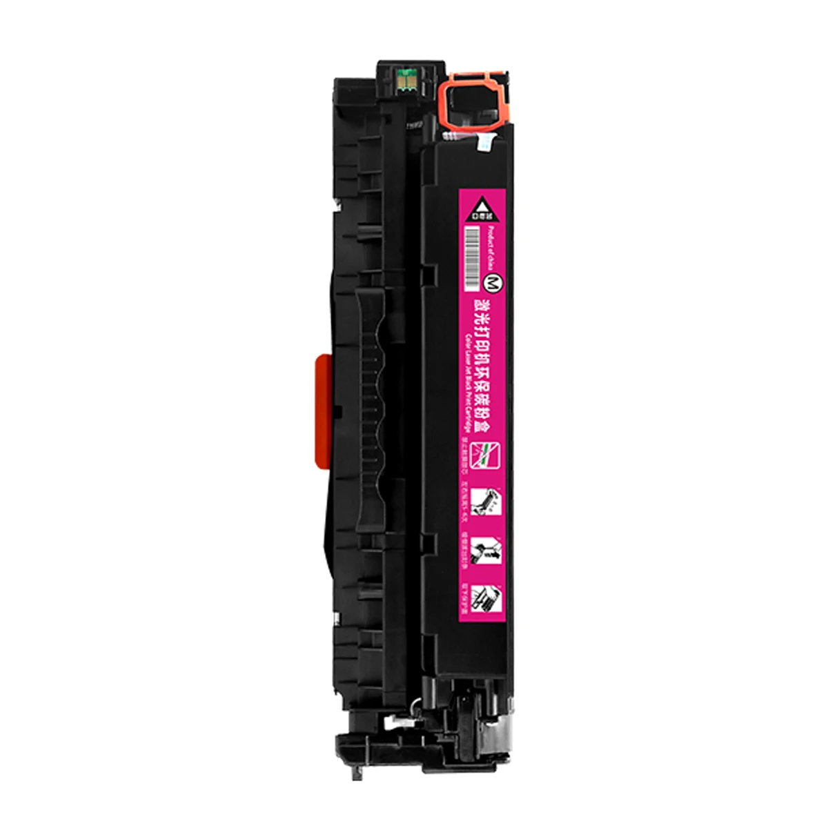 

Toner Cartridge for Canon ImageClass i-SENSYS Laser Shot LaserShot Satera LBP-7200C LBP-7200CN LBP-7200CDN LBP-7200CN LBP-7210CD