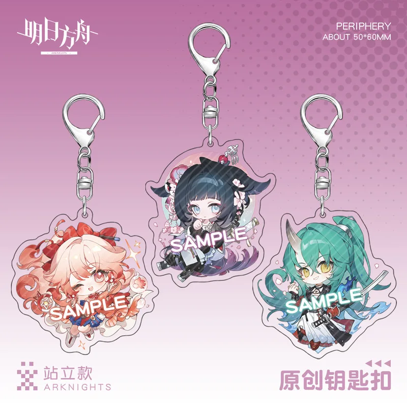 

Акриловый брелок Arknights Mizuki, двухслойный, с персонажем аниме-игры, подвеска для сумки, аксессуар для фанатов игры, размер 50 x 60 мм