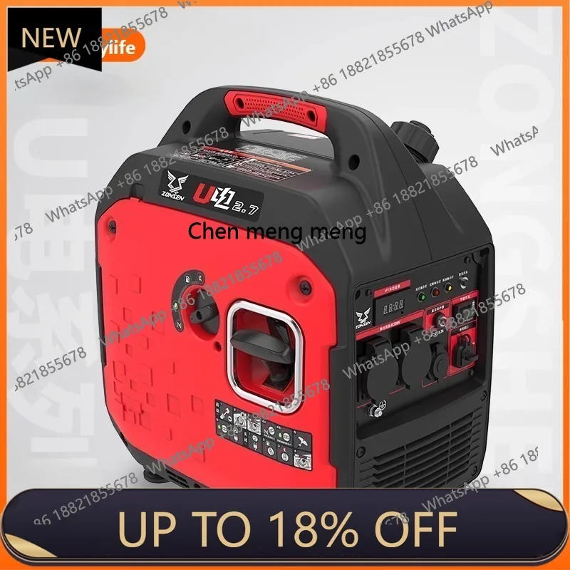 

Z189 Silent Inverter Generator Set 220V Home Small Stall Outdoor Camping RV Emergency Power