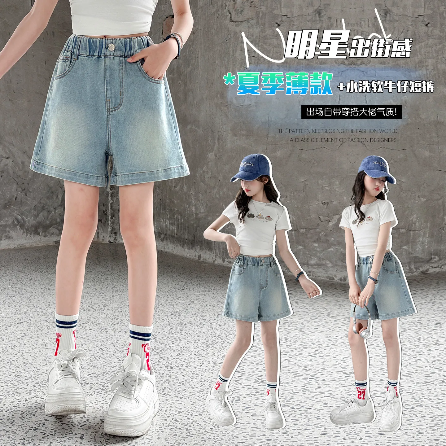 Girls Denim Shorts Child Casual Fashion Jeans Short Pants for Kids Toddler Girls Softy Age 4-14Y Tweens Beading Lace Bottom