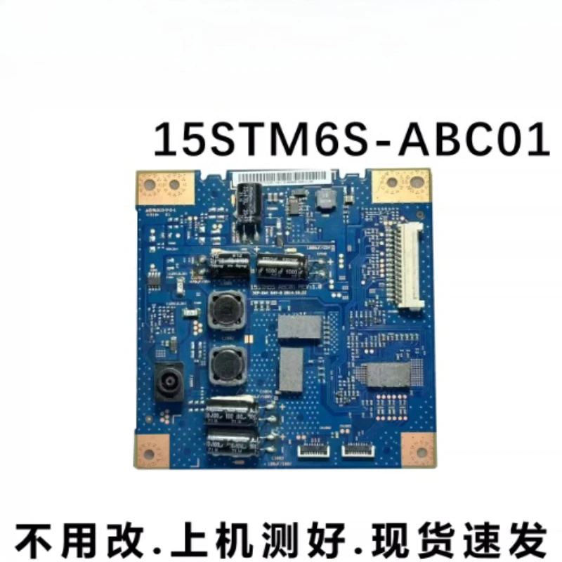 Used For Sony TV Backlight Boost Constant Current Board 15STM6S-ABC01 REV:1.0 Tested Replacement Parts