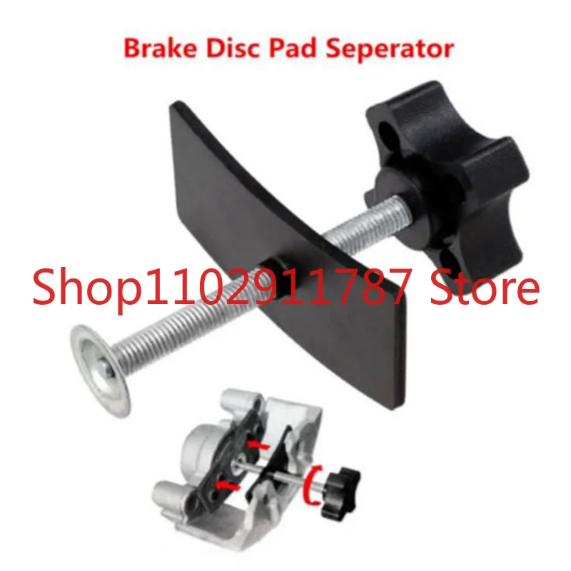 Disc Brake Pad Spreader Installation Caliper Piston Compressor Steel Press Tool