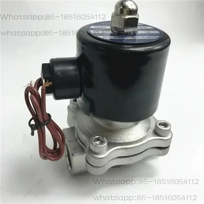 2pcs  2W200-20B stainless steel solenoid valve DN20  normally closed water valve 3/4 6 points