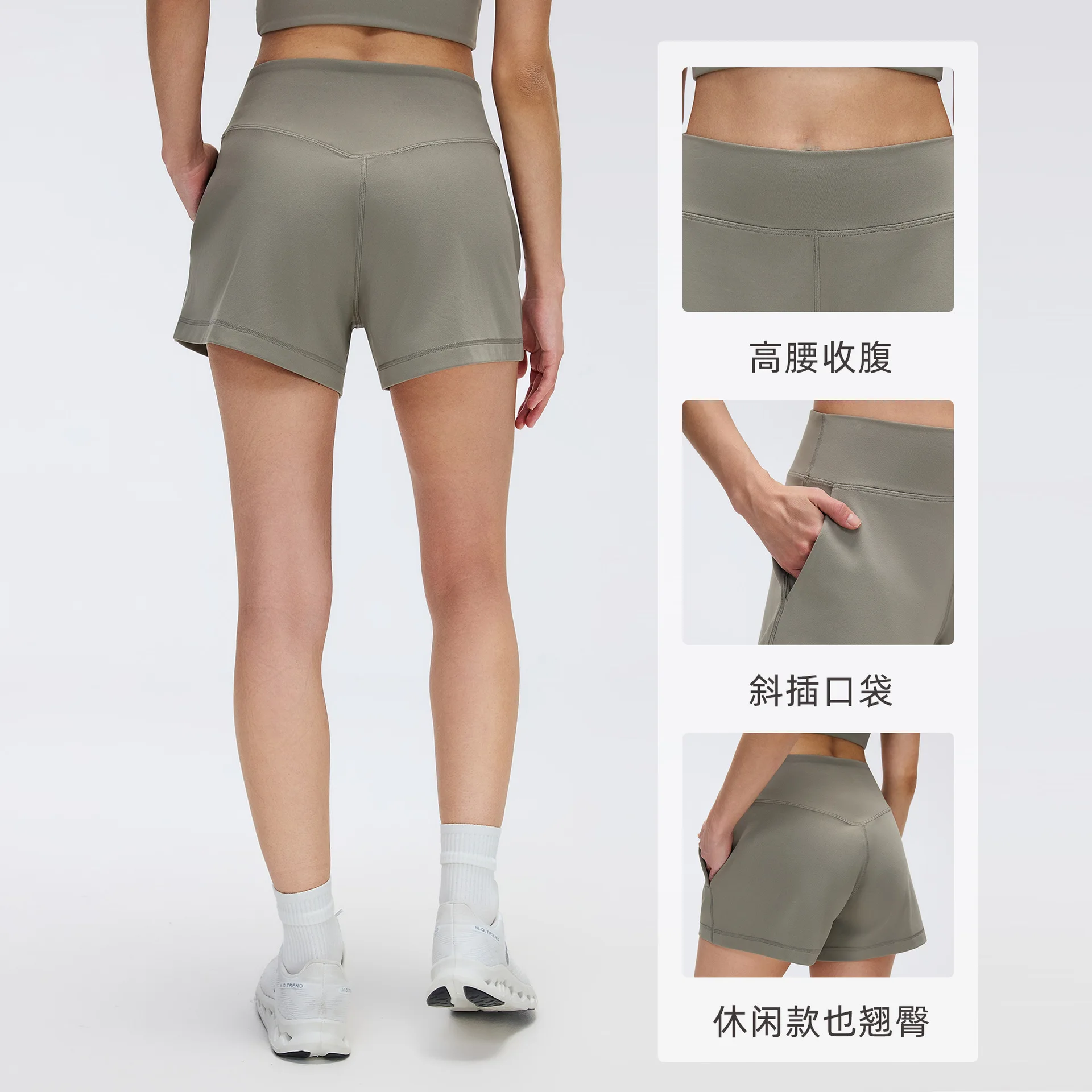 Women's High-Waisted Yoga Shorts: Loose-Fitting, Slimming, Casual, Breathable Running and Workout Pants