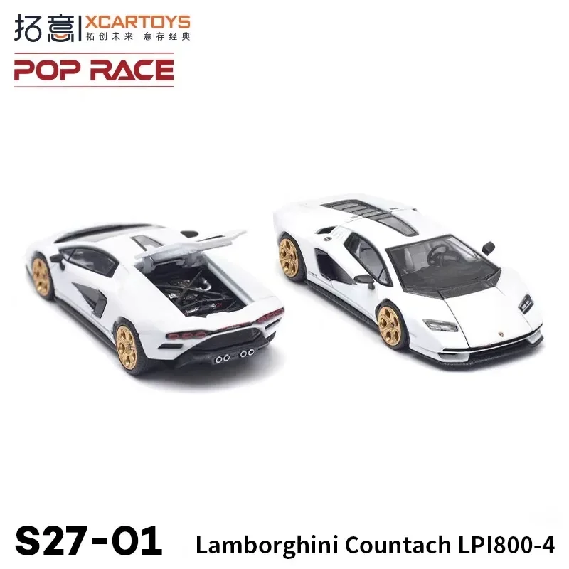 

Xcartoys PopRace Car Model Toys Simulated Alloy Vehicle 1:64 Lamborghini Kontas Limited Toys Adult Hobby Collection Gifts
