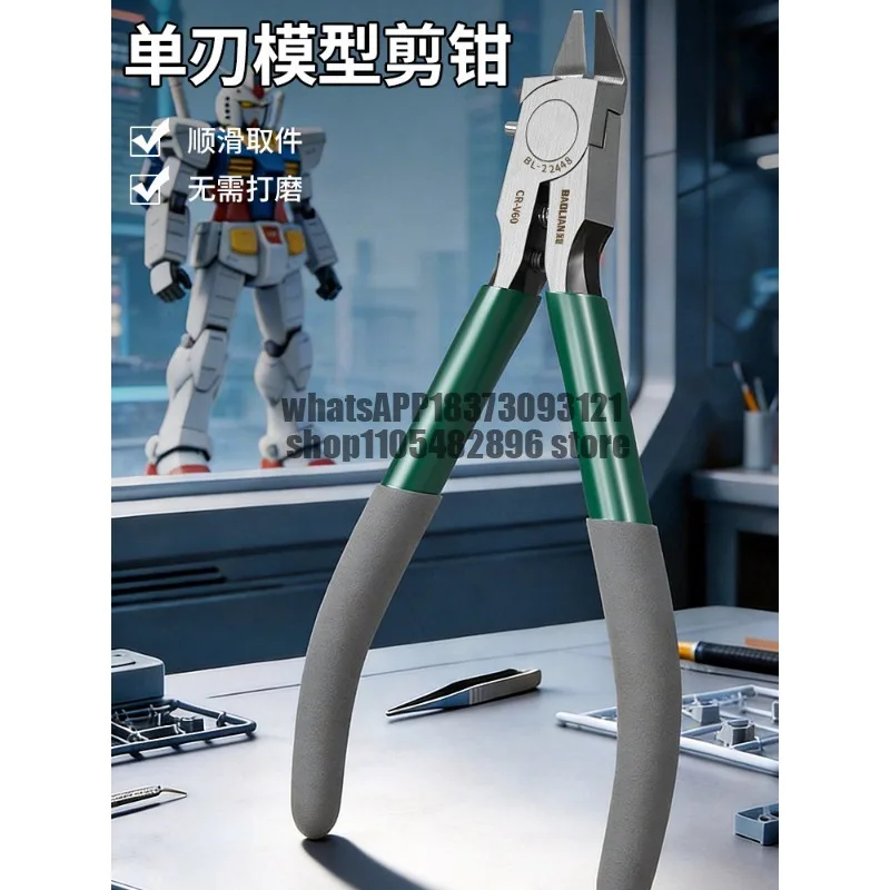 Single-edged nozzle pliers chrome vanadium steel hardened model nozzle pliers electrician oblique nozzle shears