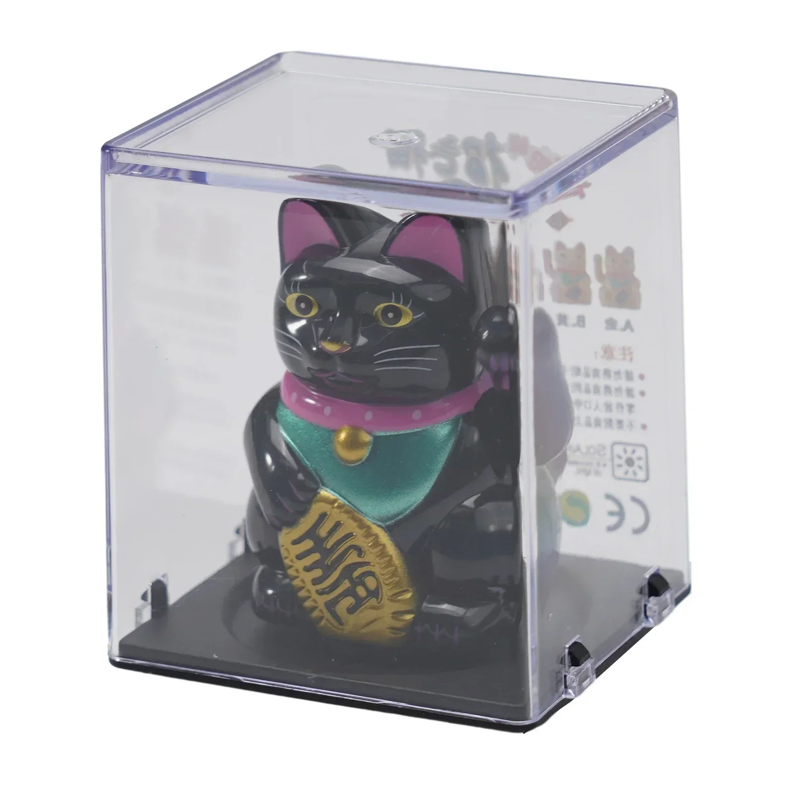 High Quality Lucky Cat Ornament Car Dashboard Decor 1pcs Accessories Automatic Waving Decoration Doll Interior