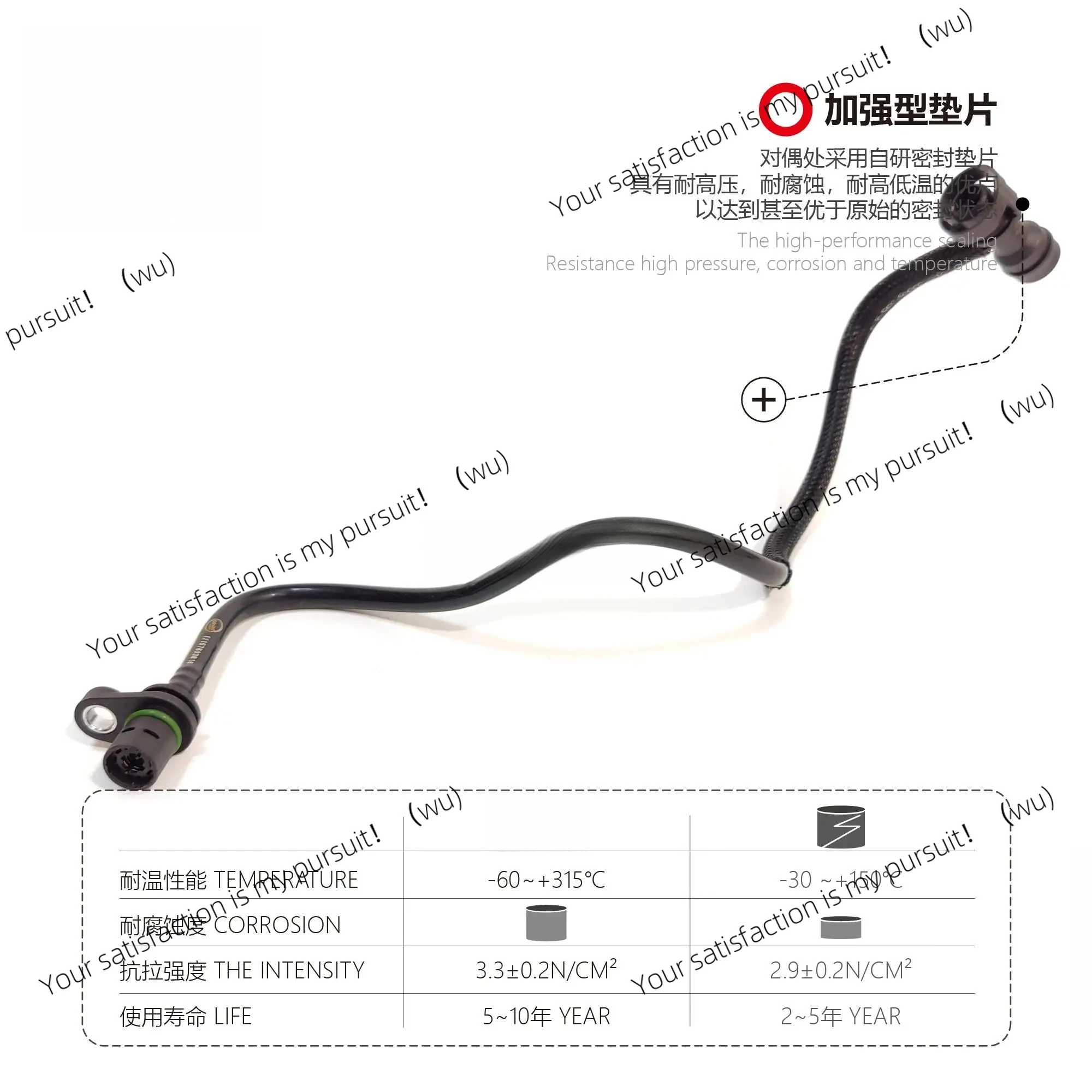 أنبوب تفريغ أنبوب تفريغ 11157603816 لسيارات BMW N20 12345 Series X1 x3 x4 x5 x6 z4 f18 f35 f15 f20