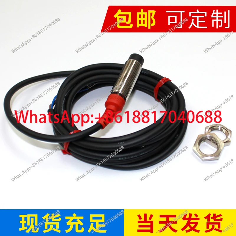 Interruptor de proximidade Jiazhun M12 original F3L-12EN08-N/N/P/P2 R2M três fios 24V NPN normalmente aberto