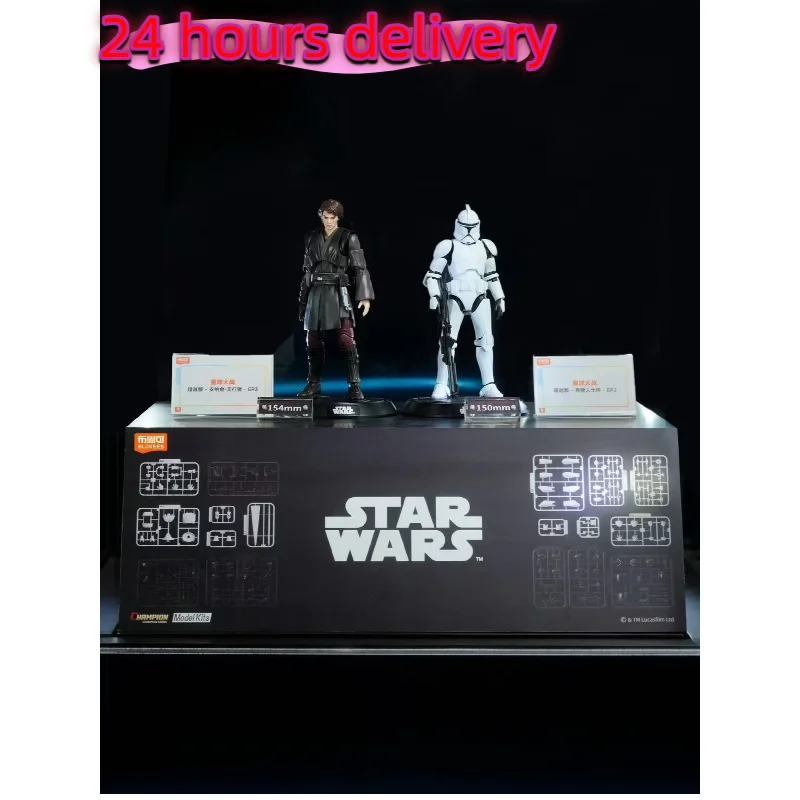 在庫あり-ブルックス-スターウォーズ-ビヨンド-エディション-可動モデル組み立て玩具-コレクターズアイテム-ホリデーテーマ