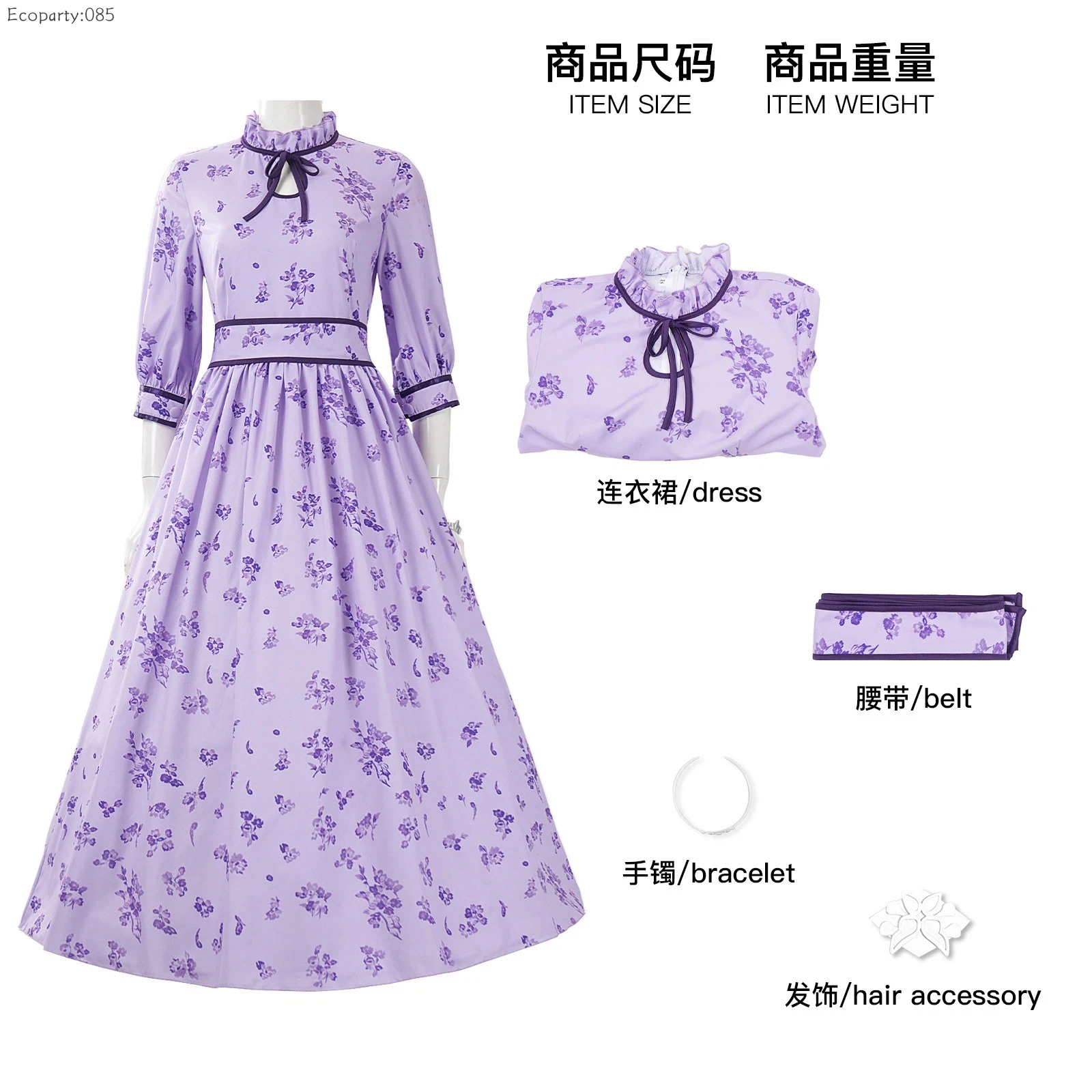 Disfraces de Cosplay de Fern de Anime Frieren: Beyond Journey's End para Mujer, Conjunto de Vestido para Halloween y Actuaciones de Disfraces 2026
