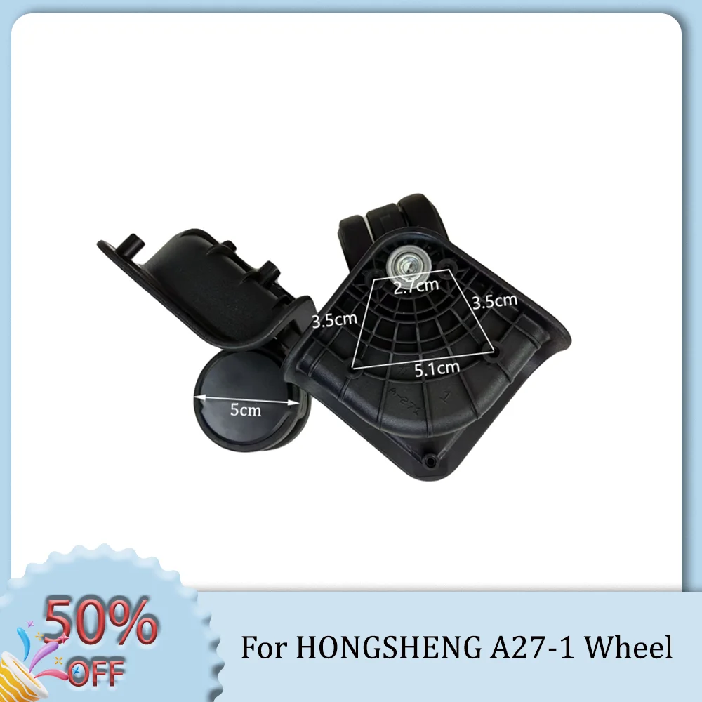 Para hongsheng A27-1 universal roda puxar haste caso de viagem silencioso durável conveniente substituição acessórios bagagem rodas