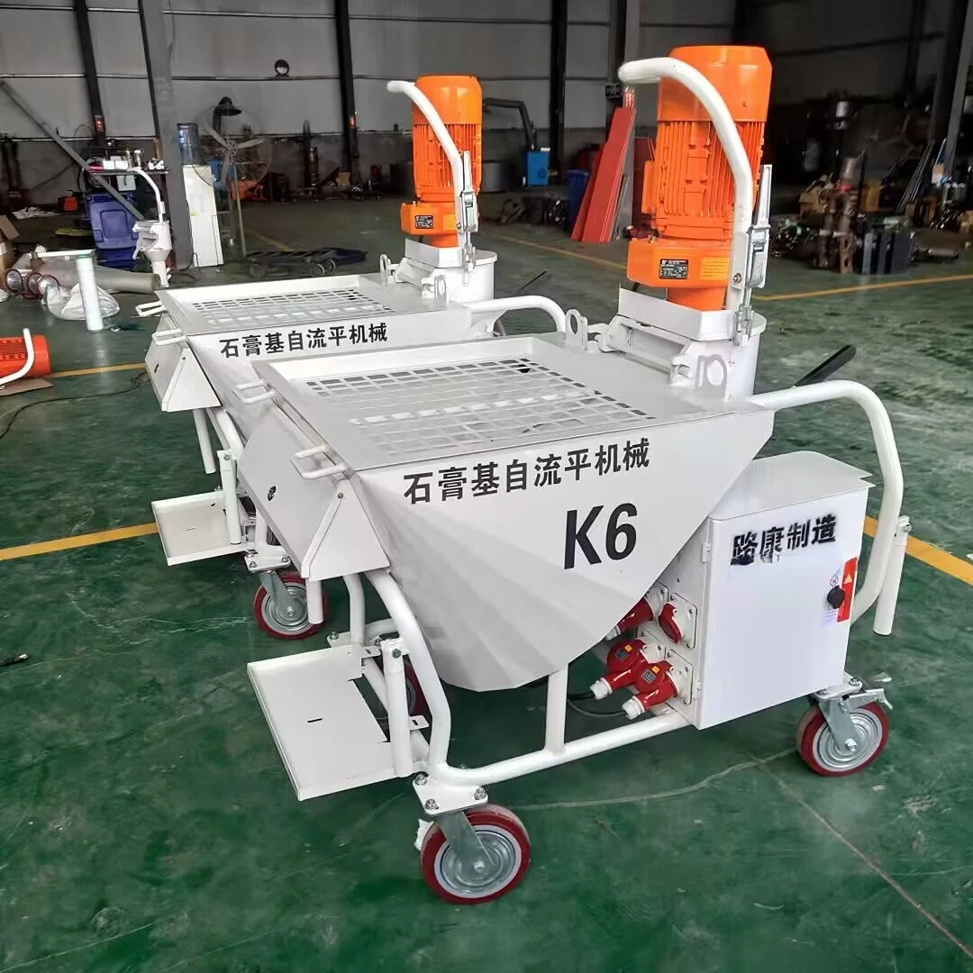 Automatic Cement Gypsum-based Self-leveling Transfer Pump Small Gypsum Spraying Machine Gypsum Self-leveling Integrated Machine