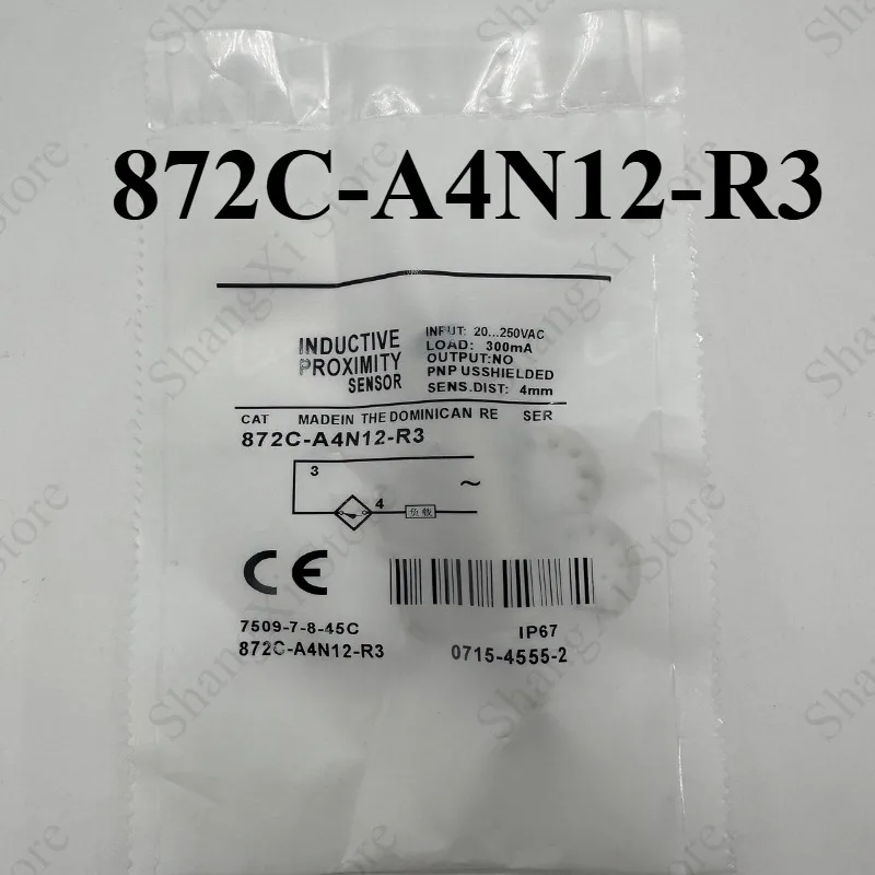 1PC Brand New 872C-A4N12-R3 Inductive Proximity Sensor 872CA4N12R3 Fast Delivery