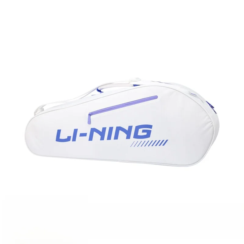 sac-de-raquette-de-badminton-2025-nouveau-leger-durable-design-simple-equipement-de-sport-sac-de-voyage-ablv03